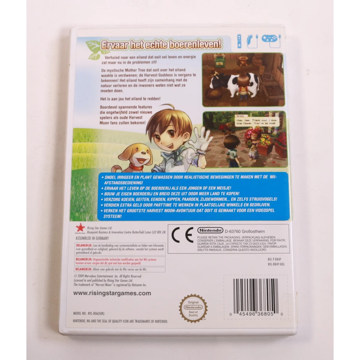 Wii - Harvest Moon Tree Of Tranquility - productfoto 3