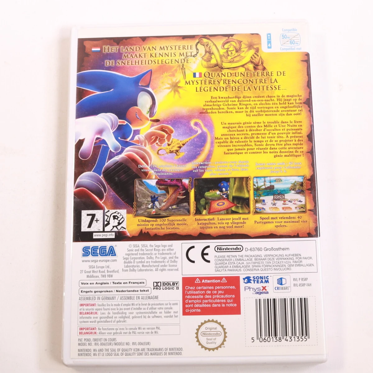 Wii - Sonic and the Secret Rings - productfoto 3