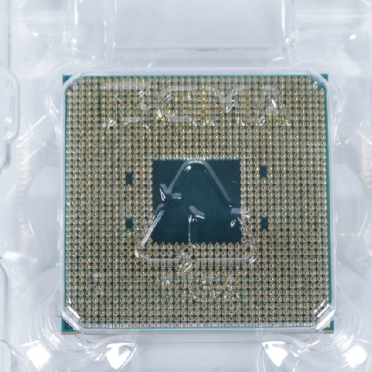 Ryzen 5 1600 [Tweedekansje] - AMD - productfoto 2