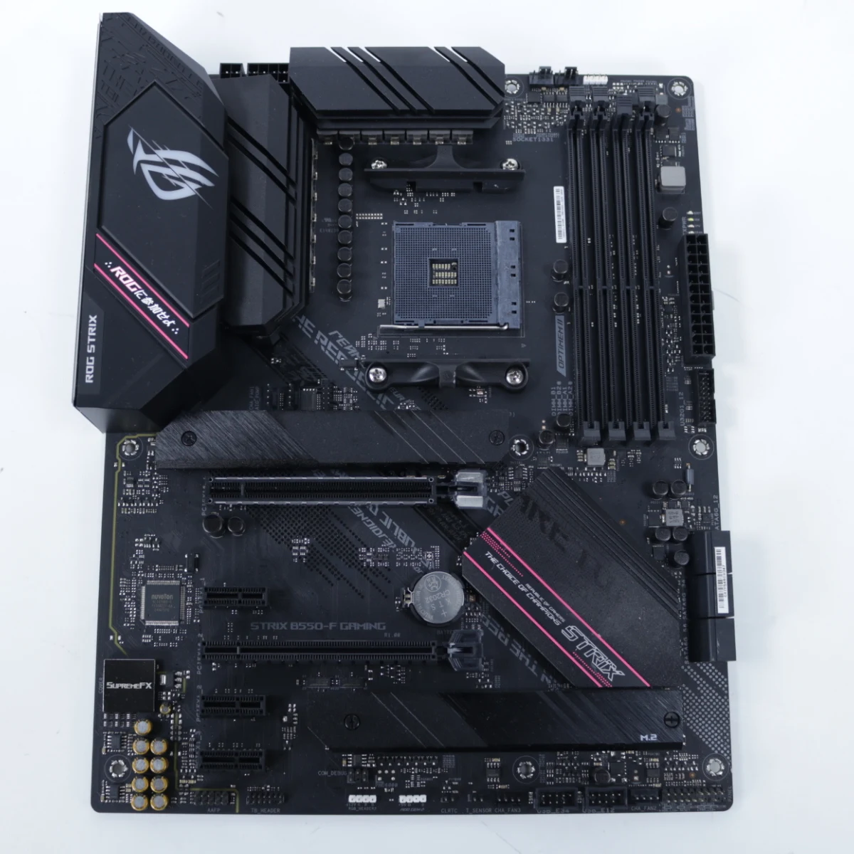 ROG Strix B550-F Gaming [Tweedekansje]