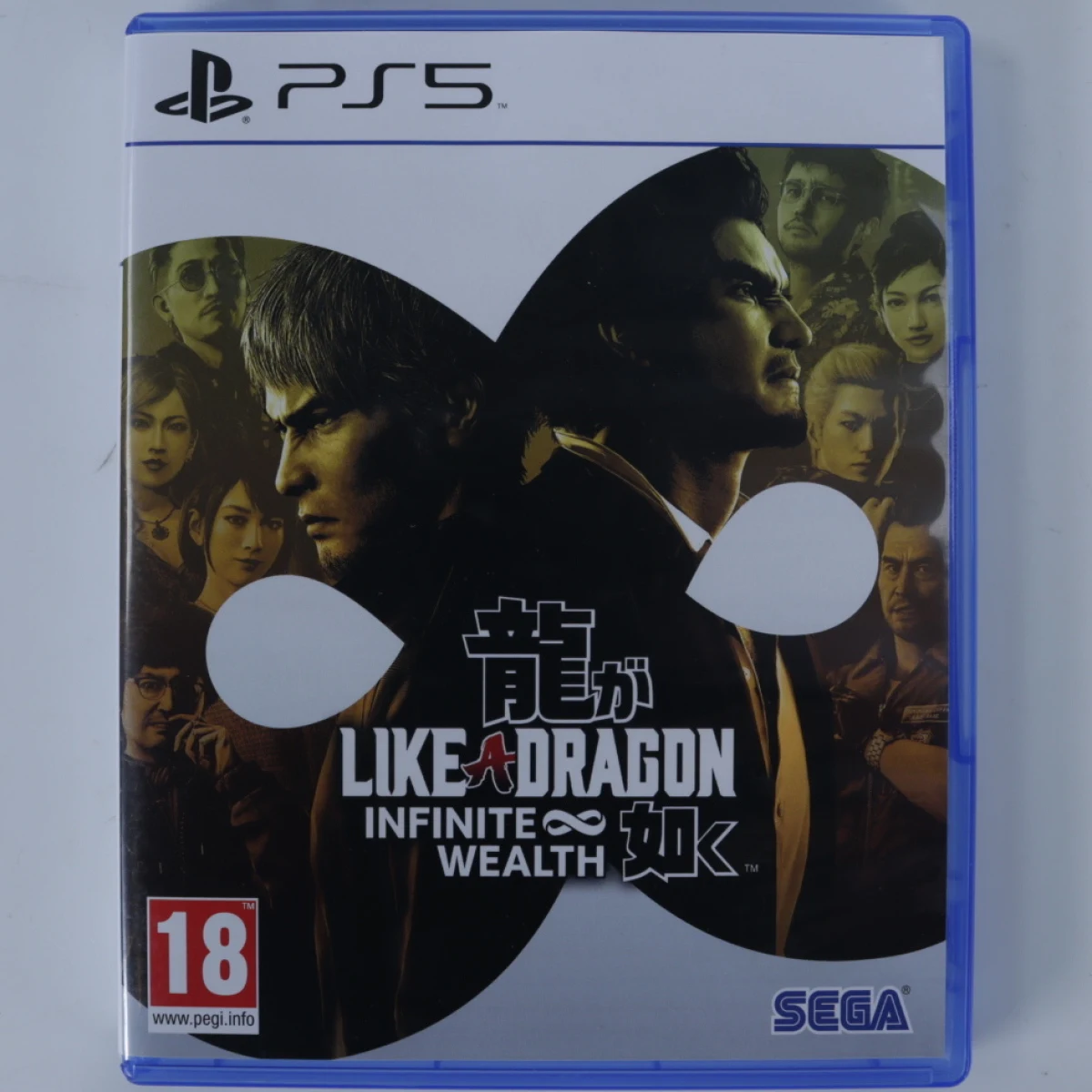Playstation 5 - Like a Dragon Infinite Wealth