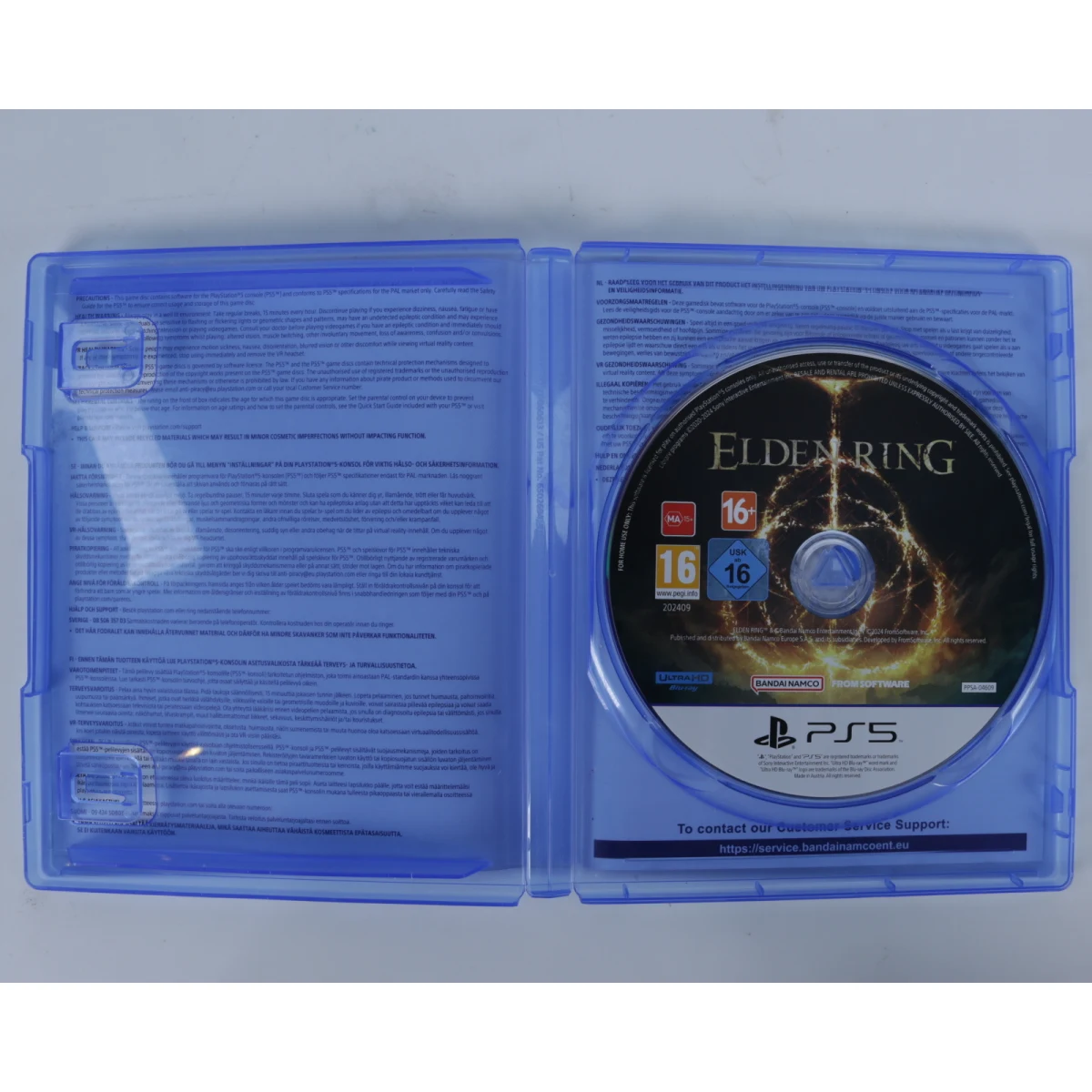 Playstation 5 - Elden Ring (No Manual) - productfoto 2