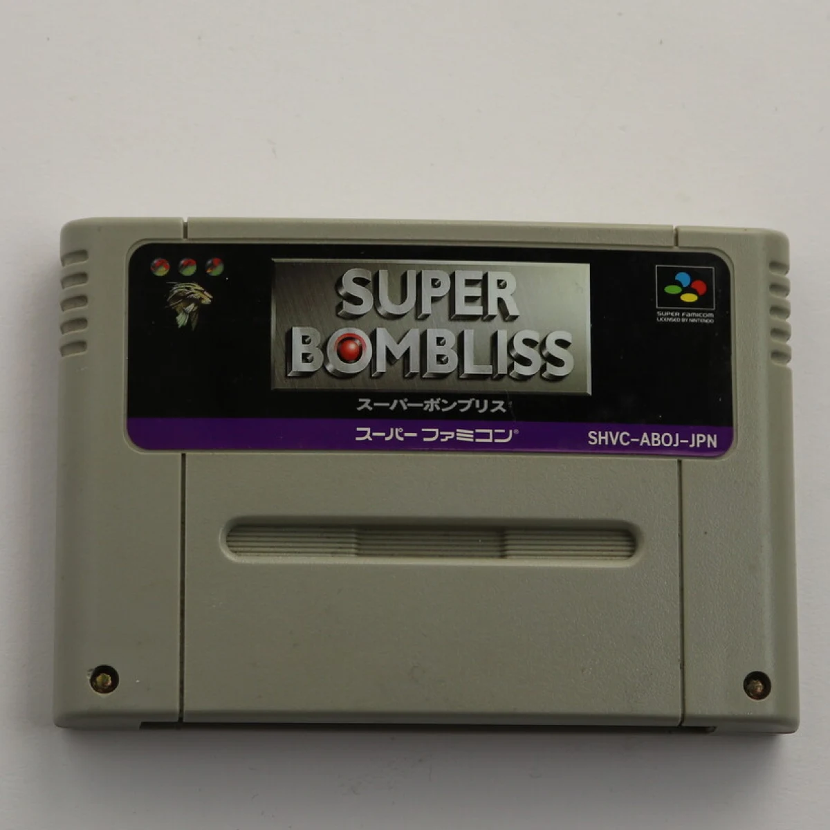 SNES - Super Bombliss - Famicom