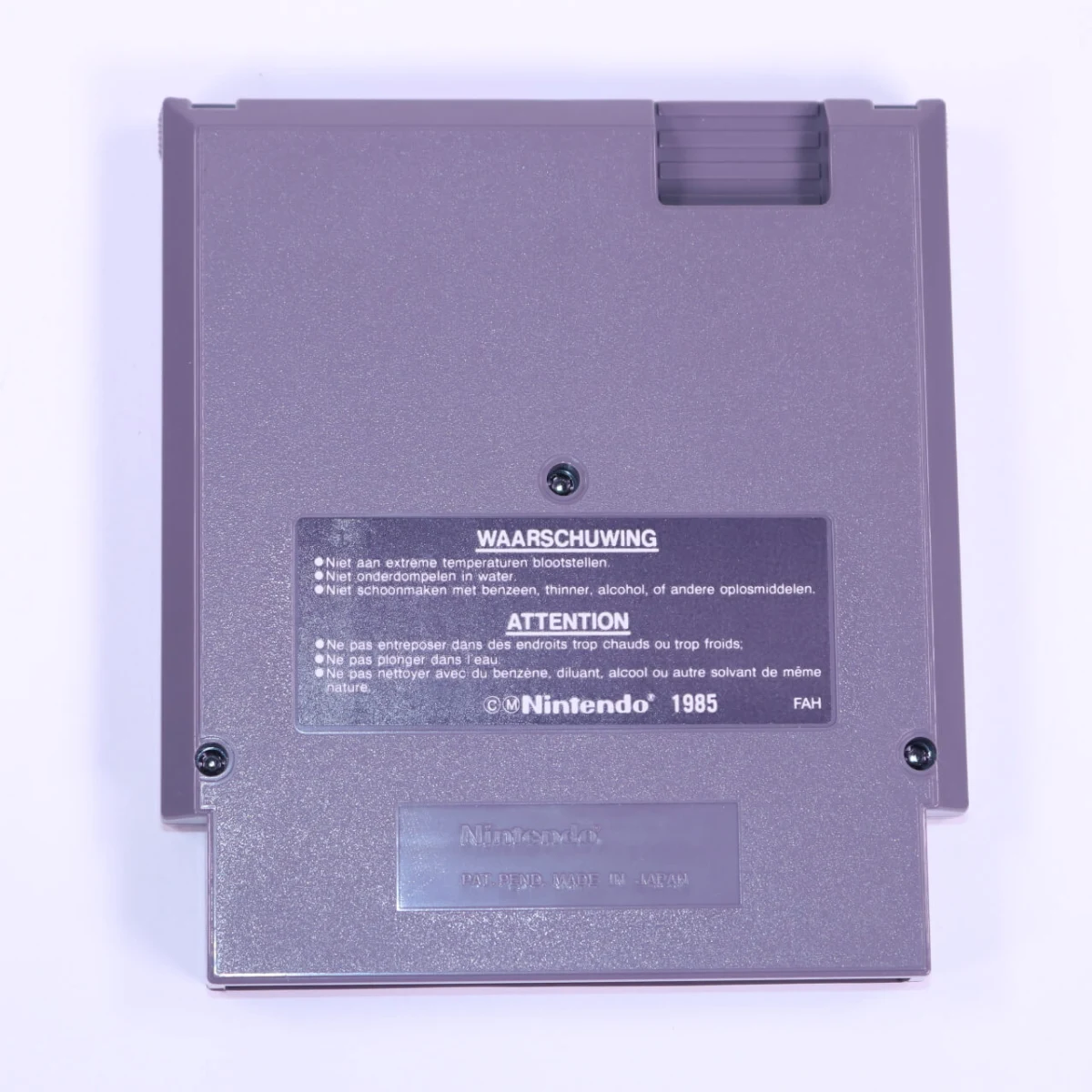 NES - To The Earth - Nintendo - productfoto 2