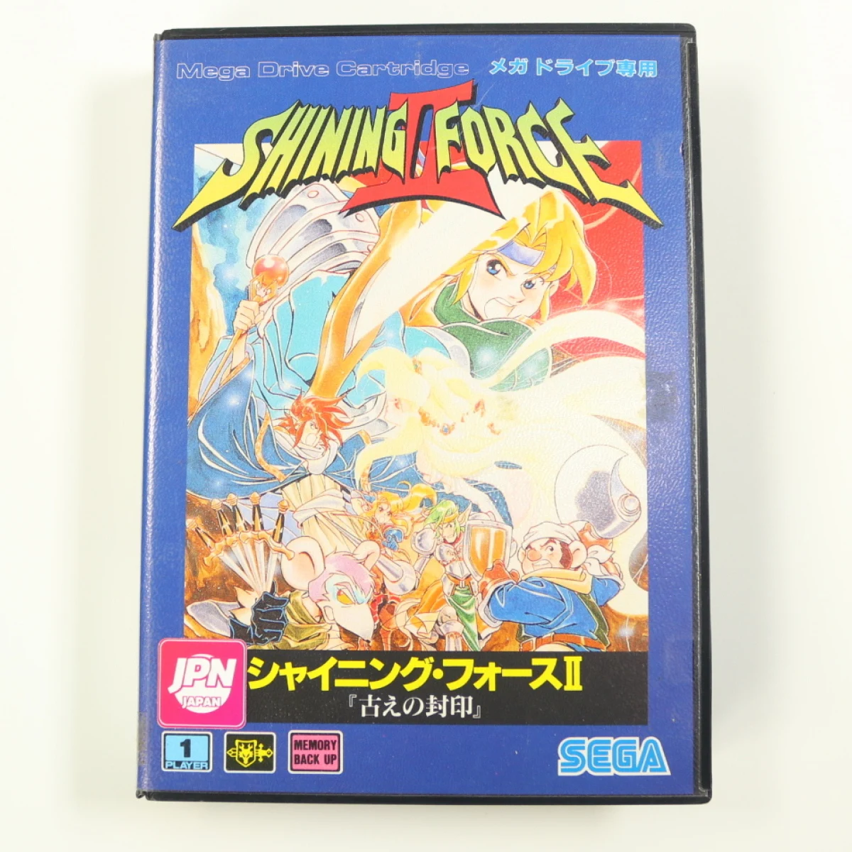 SEGA Mega Drive - Shining Force II - Japan - Sega - productfoto 5