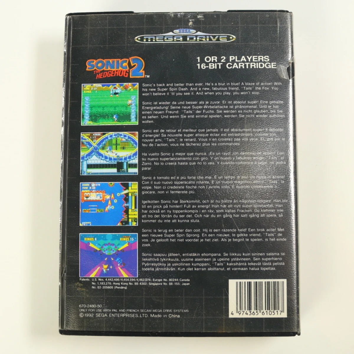 SEGA Mega Drive - Mega Drive - Sonic The Hedgehog 2 - Sega - productfoto 6