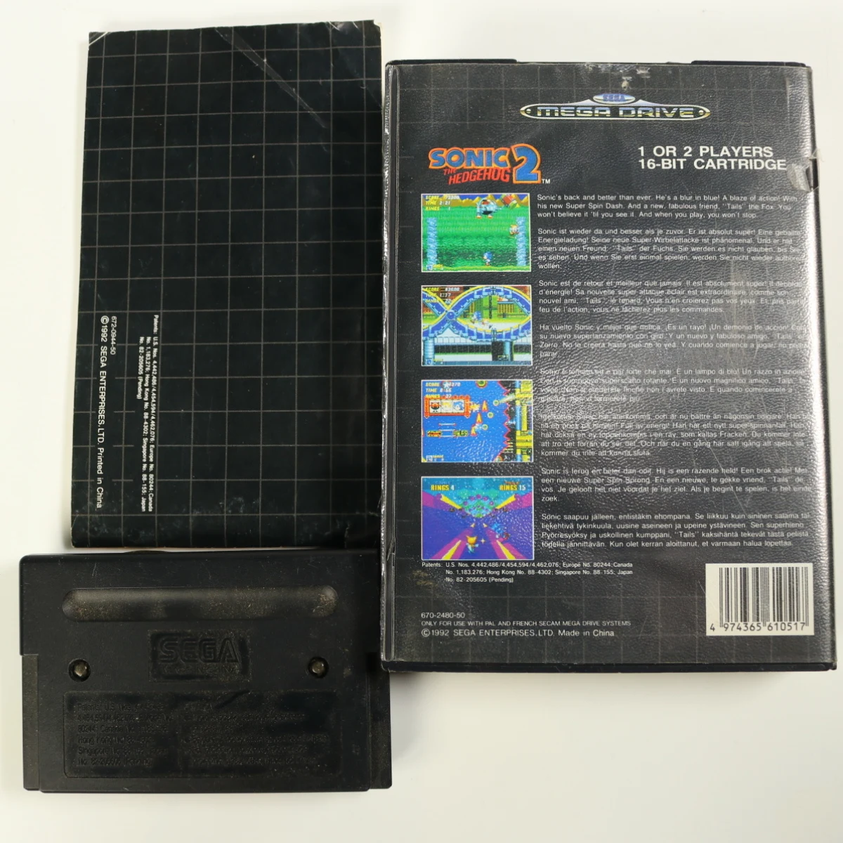 SEGA Mega Drive - Mega Drive - Sonic The Hedgehog 2 - Sega - productfoto 2