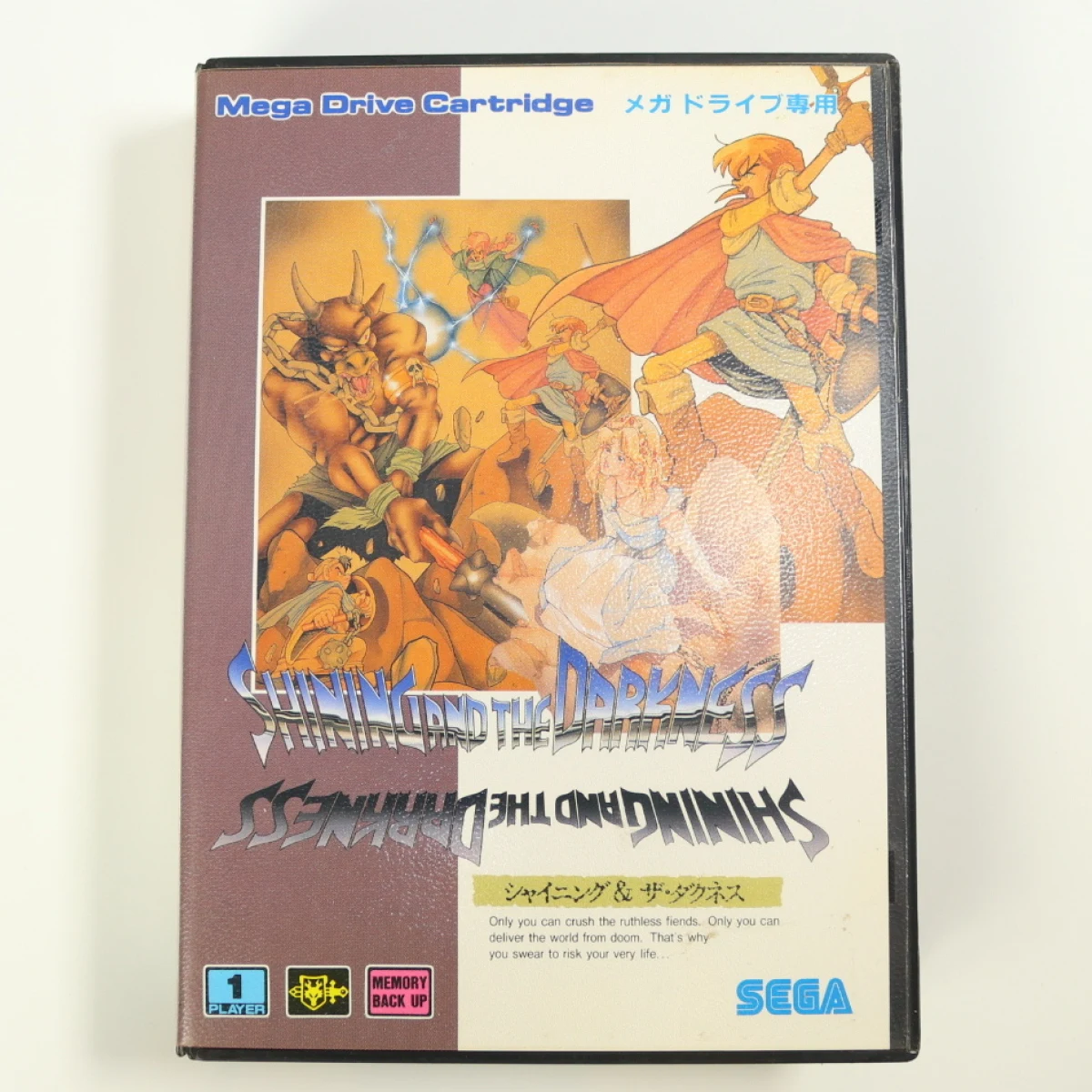 SEGA Mega Drive - Shining in the Darkness - Sega - productfoto 5