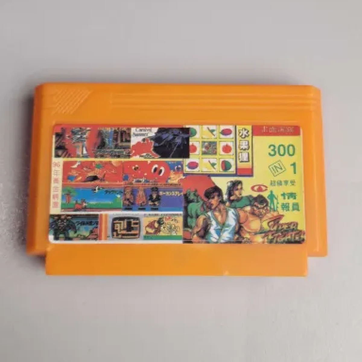 NES - 300 in 1 - Famicom