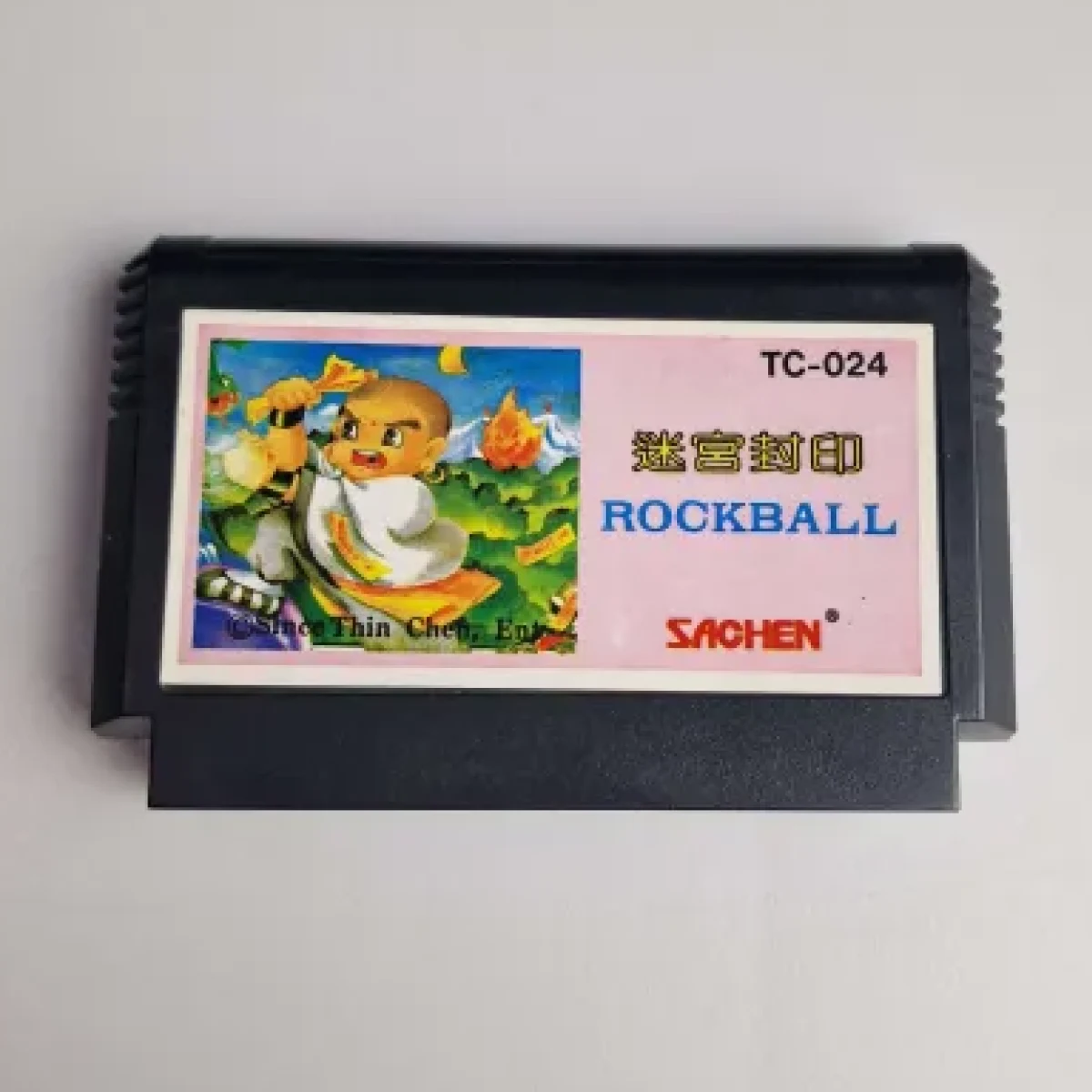 Famicom - Rockball