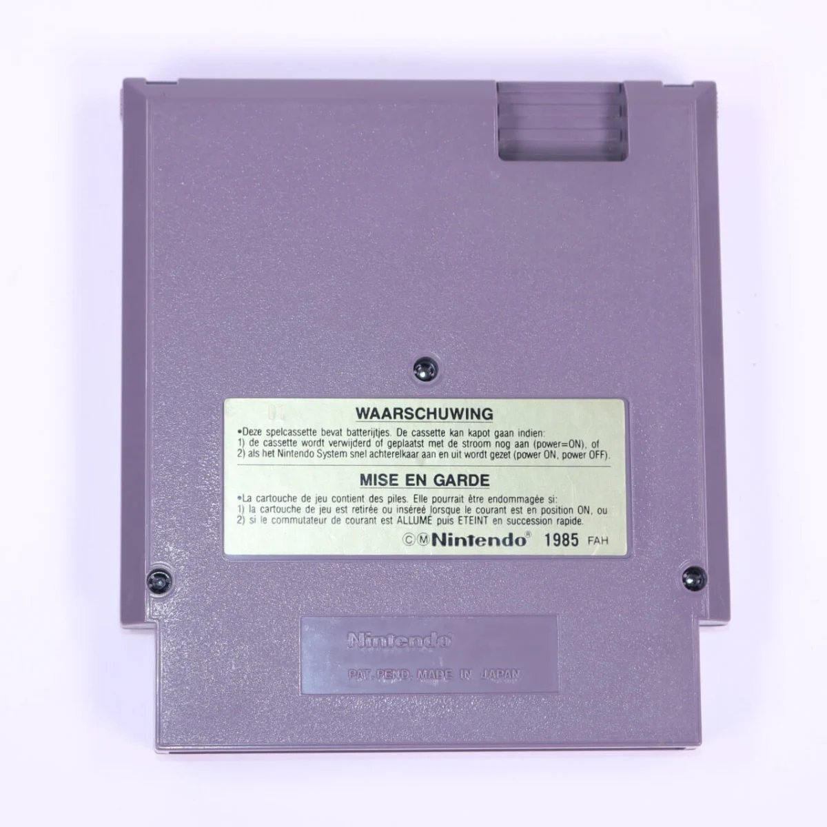 NES - Shadowgate - Kemco - productfoto 2