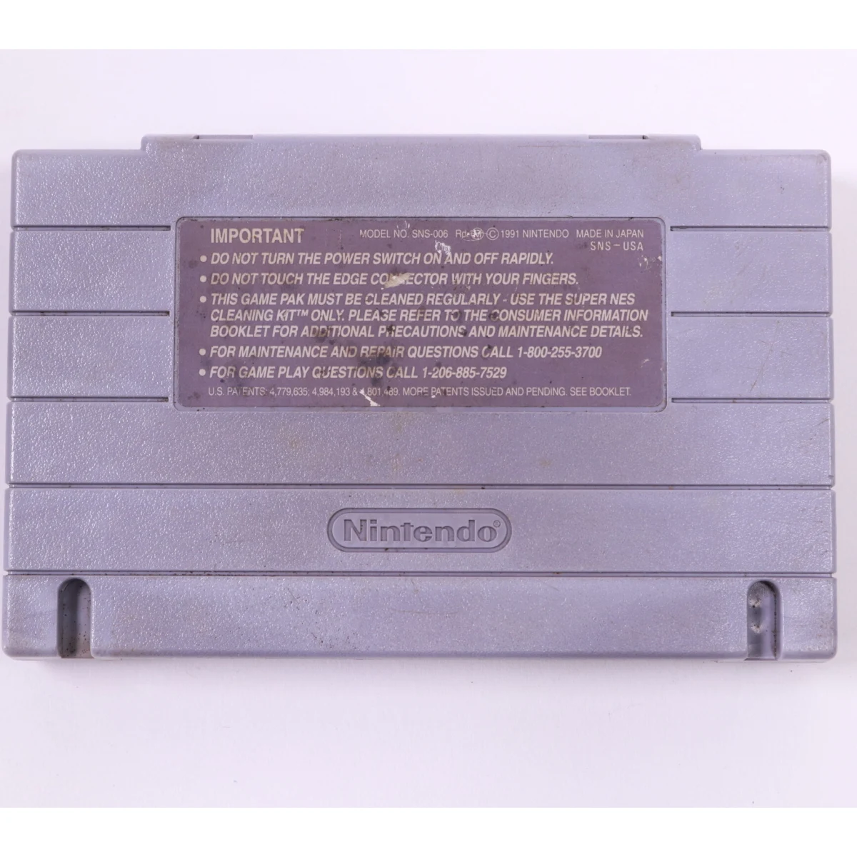 SNES - HyperZone - USA - HAL Laboratory - productfoto 2