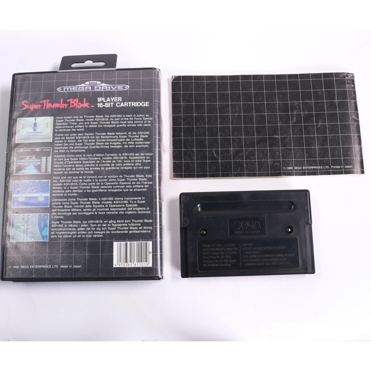 SEGA Mega Drive - Super Thunder Blade - Sega - productfoto 2