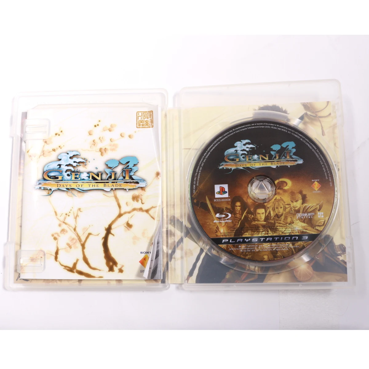 Playstation 3 - Genji: Days of the Blade - PlayStation - productfoto 3