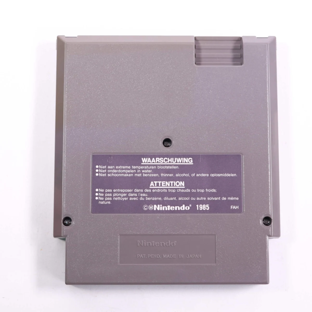 NES - Trojan - Capcom - productfoto 2