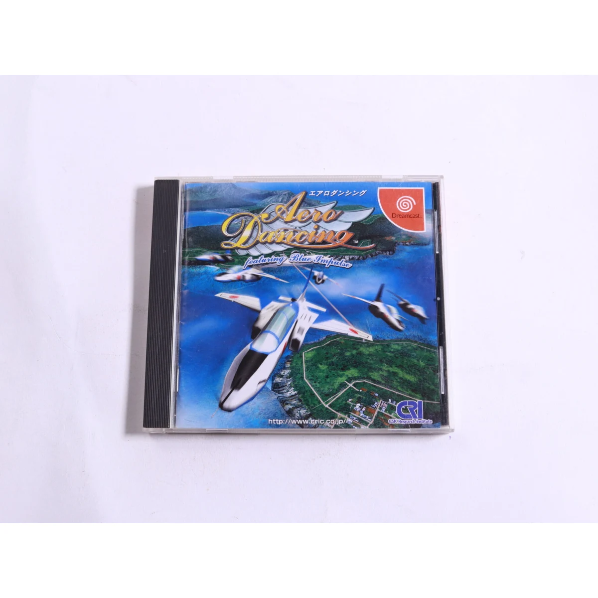 SEGA Dreamcast - AeroWings