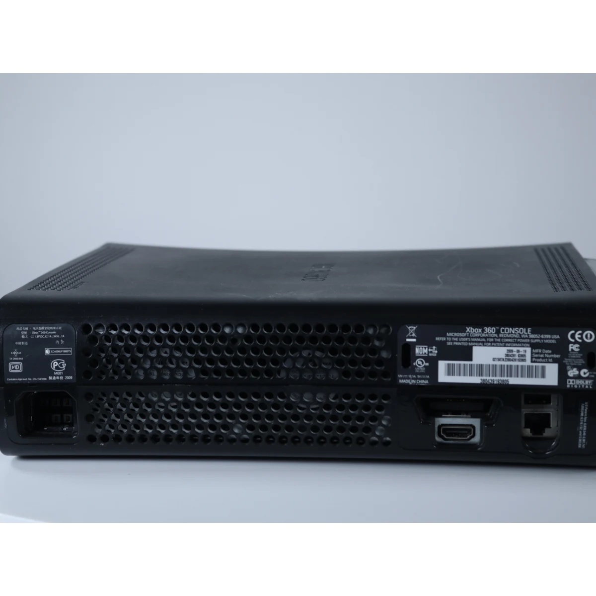 Xbox 360 - Elite Console [20GB HDD] - #2 - productfoto 3