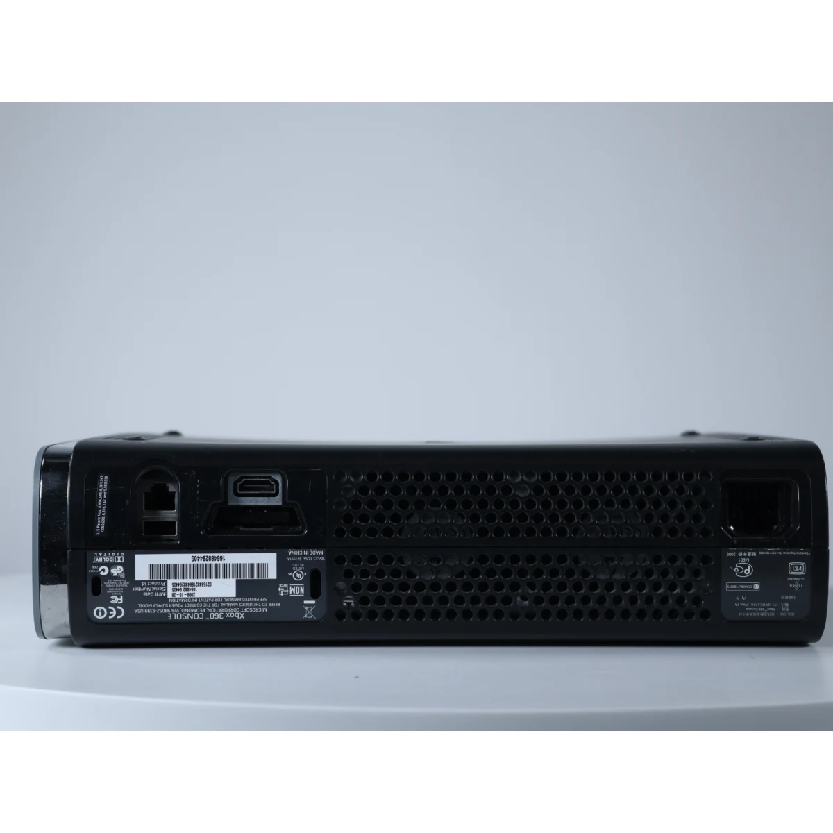 Xbox 360 - Elite Console [20GB HDD] - #1 - productfoto 3