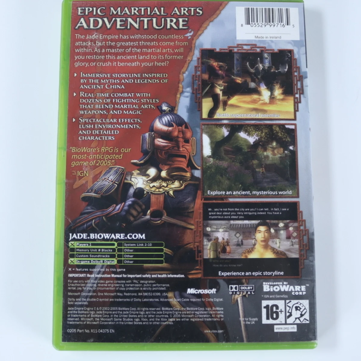Xbox Classic - Jade Empire - Unknown - productfoto 2