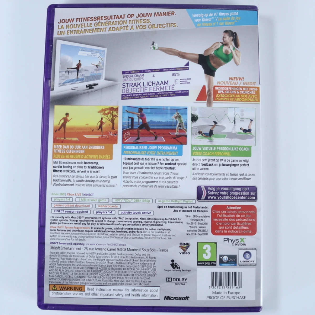 Xbox 360 - Your Shape: Fitness Evolved 2012 - productfoto 2
