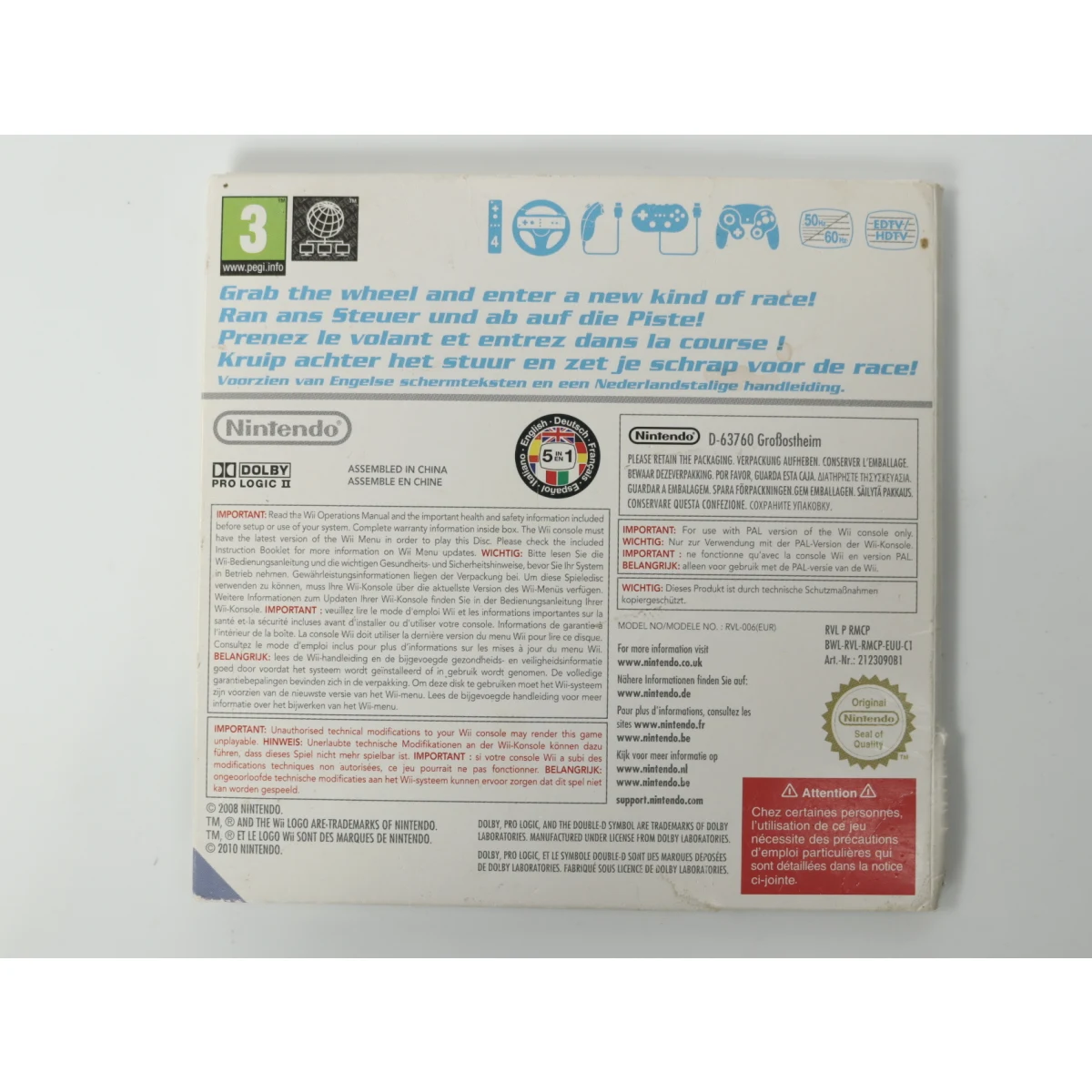 Wii - Mario Kart Wii - productfoto 3