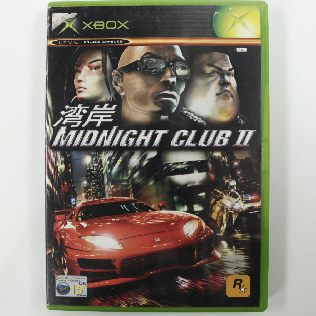 Xbox Classic - Midnight Club II