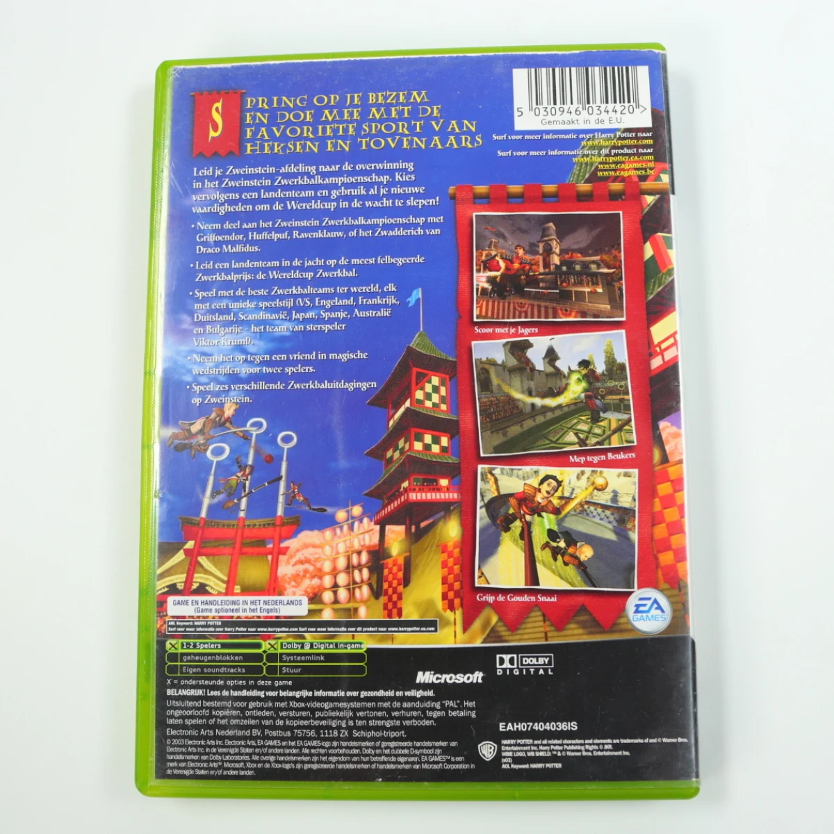 Xbox Classic - Harry Potter WK Zwerkbal - productfoto 2