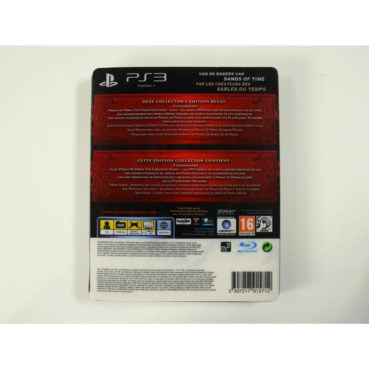 PlayStation 3 - Prince of Persia: The Forgotten Sands [Collector's Edition] - productfoto 2