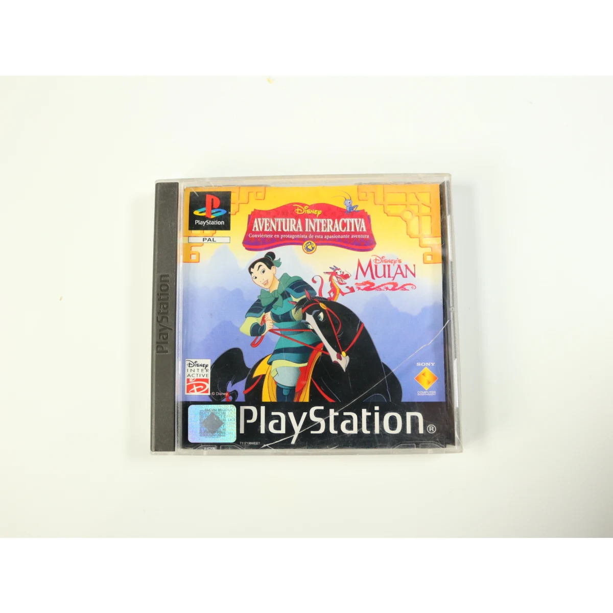 PlayStation 1 - Disney's Story Studio Mulan