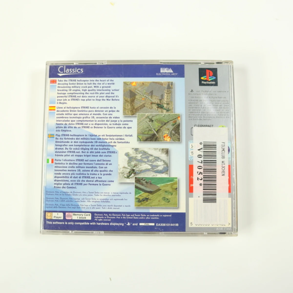 PlayStation 1 - Soviet Strike [Platinum] - productfoto 2