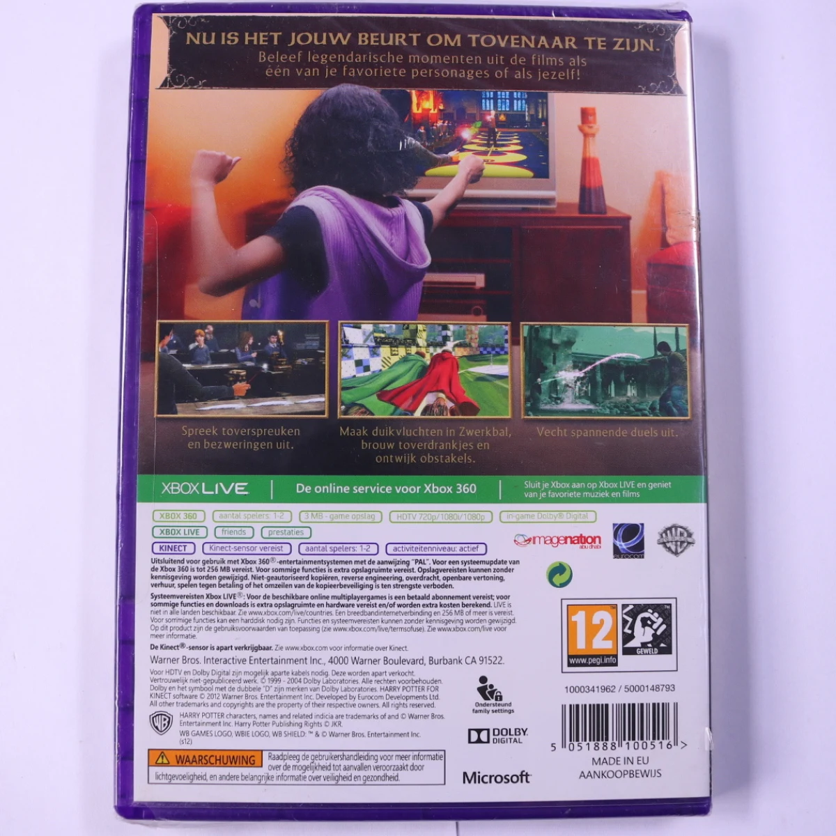 Xbox 360 - Kinect Harry Potter [Sealed] - productfoto 2