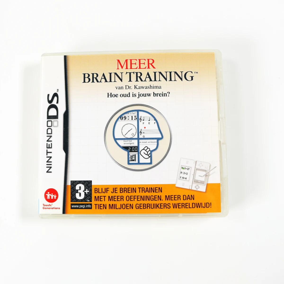 Nintendo DS - More Brain Training