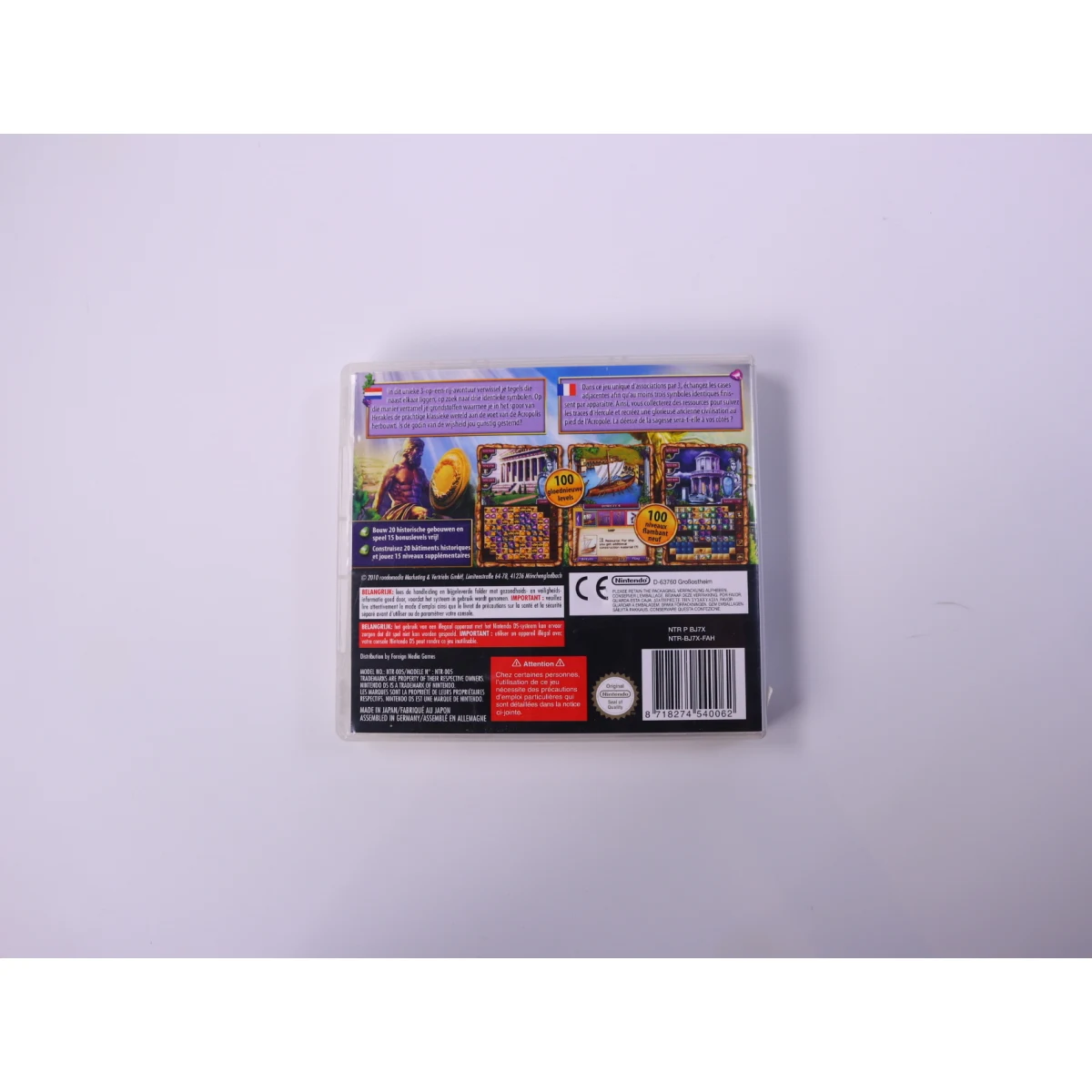 Nintendo DS - Cradle of Athena - productfoto 2